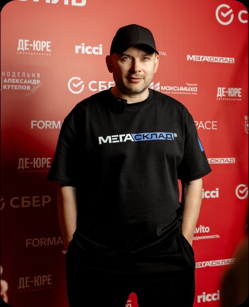 Закрытый ИнвестЗавтракъ